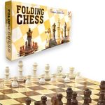 FUN CLASSIC TOYS 15"X 15" Wooden Folding Chess Set Senior with 32 Wooden Pieces | 15 Inches Wooden Board | Big Size