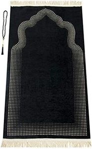 Muslim Prayer Rug with Prayer Beads | Janamaz | Sajadah | Soft Islamic Prayer Rug with Mihrab Design | Islamic Gifts | Prayer Carpet Mat, Chenille Fabric, Black