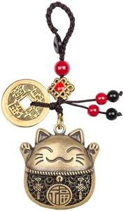 Mansiyuyee Lucky Cat Keychain with Five Emperors Money Feng Shui Coins, Maneki Neko Good Luck Charms Lucky Tassel