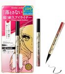 KissMe Isehan Heroine Make Prime Liquid Eyeliner Rich Keep - Black