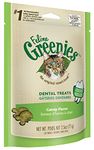 FELINE GREENIES Natural Dental Care Cat Treats 2.5 oz, Catnip