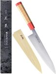 MASAMOTO KS Japanese Gyuto Chef's K