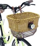 Action BASKET AXIOM FRONT CITY WICKER BROWN