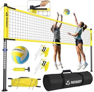 Patiassy Outdoor Volleyball Net System Portable and Easy Setup Adjustable Height Poles with Volleyball, Pump, Hammer, Boundary Line, and Carry Bag for Backyard, Beach, Lawn （Yellow）