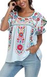 YZXDORWJ Women's Summer Boho Embroidery Mexican Bohemian Tops Shirt Tunic, 633qbl, XX-Large