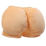 KUOIN Fake Booty Butt Cheeks, Granny Old Lady Costume for Women Halloween Cosplay Accessories (Large) Tan