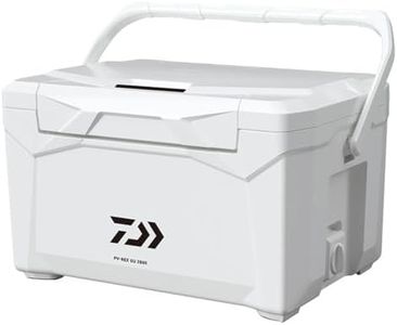 DAIWA GU2200 Cooler, Fishing, Outdoor, Provisor REX (Rex), Black