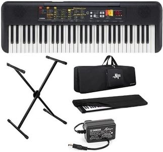 Yamaha PSR