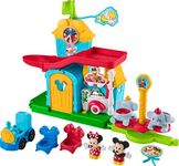 Fisher-Price Little People Toddler 