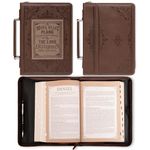 Christian Art Gifts Brown Faux Leather Bible Cover for Men and Women | A Man's Heart - Proverbs 16:9 | Zippered Case for Bible or Book w/Handle