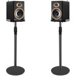 BQKOZFIN Adjustable Height Speaker Stands with Cable Management, Extend 75 to 140CM Floor Speaker Stand Holds Satellite Speakers & Bookshelf Speaker up to 6KG Per Stand, Set of 2 (Black)