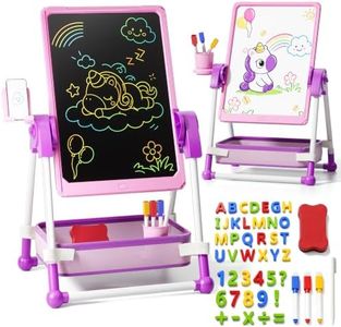 Art Easel for Kids 2‑4, 2‑in‑1 Kids Easel 5‑7 Year Old,One‑Key Clear & Lock