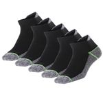 Copper Infused Ankle Socks with Odor Control, Moisture Wicking for Improved Comfort and Health (5 Pairs)