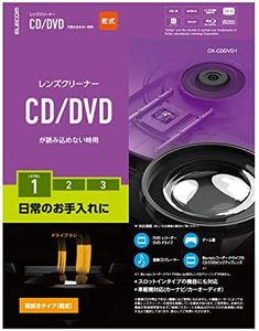 Elecom CK-CDDVD1 Lens Cleaner, for CD/DVD, Cleaning, Dry Type, Made in Japan