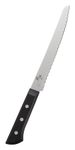 Kai Wakatake Stainless Steel Bread Knife, 1-Piece, Black & Silver