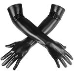 Luwint XXL Spandex Long Wet Look Gloves, Black