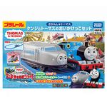 Takara Tomy Plarail Thomas The Tank Engine Kenji and Thomas Okake Set for Boys