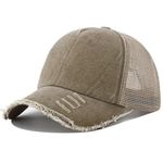 Aavjo Mesh 5 Panel Trucker Baseball Cap Hat Topi for Men Women l Beach Cricket Sports Running Cap (Beige)