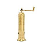 Brass Pepper Mill 103 8" - Alexande