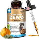 Natural Intestinal Defense for Dogs