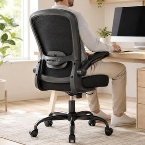 Ergonomic
