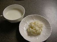 Buy 1 get 1 free 1/2 Tsp LocalFarm RAW Organic Milk Kefir Grains Probiotic+Inst.