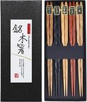 HuaLan Japanese Natural Wood Chopsticks Set, Reusable Classic Style Chopsticks ,Dishwasher Safe Non-Slip Design Chop Sticks 5 Pairs Gift Set