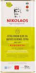 Olive Oil 5L from Crete, Greece "NI