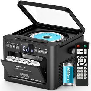 Rechargeable CD Player Portable Boombox with Cassette Player, Bluetooth Boom Box with 5000mAh Battery, Remote Control, Bluetooth Receiver and Transmitter, FM Radio/USB/TF/AUX, Stereo for Home Outdoor