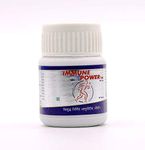 ARIHANTA INDUSTRIES IMMUNE POWER 250 mg - 60 TABLETS