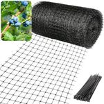 Bird Netting Garden Mesh Netting,2m x 10m Heavy Duty Garden Netting Bird Protection Net for Plants Vegetables Fruits Flowers with 20x Cable Ties (2 * 10M)