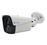 Hi-Tech IP Camera