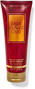 Bath & Body Works Dark Velvet Oud Ultimate Hydration Body Cream