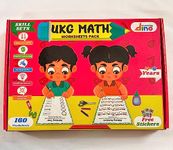 Maths Worksheets for UKG Kids (5 to 7 years) | 160 Worksheets | Free rewarding stickers & pencil set | Covers Numbers, Addition, Subtraction, Fractions, Money etc. | By Learning Dino