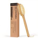 Careberry Dry Brushing & Massaging Body Brush - Eco-Friendly Exfoliating Body Scrubber with Long Handle for Cellulite Reduction, Lymphatic Drainage, and Skin Health - Wet & Dry Use (1 Pk)