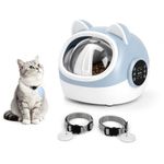 Updated RFID Smart Pet Feeder with Dual Collar Tags – Automatic Food Bowl with Scheduled Feeding Times, LCD Display, Voice Recorder, Supports Wet & Dry Food for Multi-Pet Households