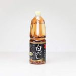 Ninben Shiro Dashi Japanese Soup Stock 1.8L