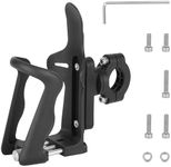Belle Vous Adjustable Bike Water Bottle Cage - 360 Degree Rotation Bicycle Drink Cup Holder - Cycling Bottle Holder for Road/Mountain Bike