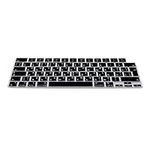 kwmobile Keyboard Cover Compatible 