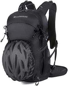 Mouteenoo Mountain Biking Backpack for MTB, Cycling and Bike Commuter Backpack for Men and Women (Black)