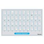 Russian Transparent Keyboard Stickers - 2 PACK for PC, Laptop, Computer Keyboards Choose Colour (White)