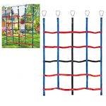 MONT PLEASANT Climbing Net for Kids Outdoor, Climbing Cargo Net, Playground Accessories, Ninja Net Climbing Swingset for Jungle Gyms Playground Obstacle Course Training for Outdoor Treehouse