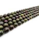 B2Beads Gemstone beads 8mm round, Verified and Packed in Canada, Natural Loose Stones, 45 beads/15” strand (Dragon Blood Jasper 1 strand-45 beads)