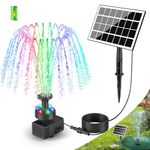 SZMP Solar Fountain Pump 2024 Upgraded 100% Glass Panel, 3.5W Solar Bird Bath Fountain with 7 Nozzle, 16.4ft Power Cord, Colorful Light, Solar Water Fountain for Pond, Patio, Garden - Battery Included