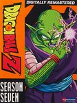 Dragon Ball Z: Season Seven [DVD] [Region 1] [US Import] [NTSC]