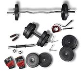 Cheap Home Gym