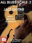 All Blues Scale for Jazz Guitar (Book and CD Set)