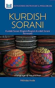 Kurdish (S