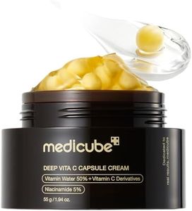 medicube C
