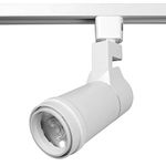 Cocoweb Small LED Track Head Spot Light in White, Zoomable, Traic Dimming, Quality H-Track Lighting